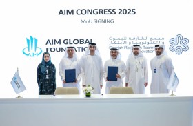 تعاون بين «مجمع الشارقة للبحوث» وقمة‎ AIM ‎للاستثمار