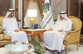 إجمالي حجم عمليات البنك الإسلامي للتنمية يتجاوز 165 مليار دولار