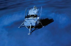 هبوط مسبار صيني على الجانب البعيد للقمر 