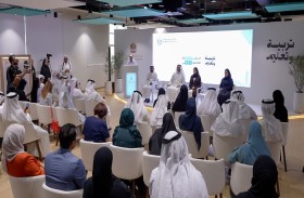 التربية والتعليم تعلن جاهزيتها للعام الأكاديمي 2025–2026 .. وتقرر إلغاء الاختبارات المركزية لنهاية الفصل الثاني لجميع المراحل