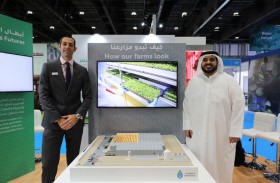 «مدار» تفتتح بنهاية العام الحالي أول مزرعة داخلية في العالم تعتمد على طاقة مصابيح «LED» في أبوظبي