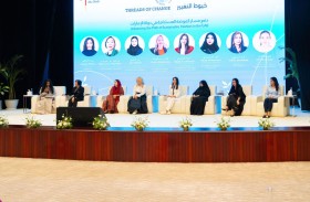 الاتحاد النسائي وسفارة ألمانيا ينظمان ملتقى «خيوط التغيير»