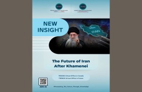 دراسة لـ«تريندز»: 5 سيناريوهات لمستقبل إيران بعد خامنئي
