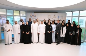 زايد لأصحاب الهمم يدشن «موج – مركز التدخل المبكر»