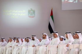 خالد بن محمد بن زايد يشهد جانباً من الاجتماعات السنوية لحكومة الإمارات