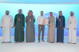 مركز تريندز يُحقق إنجازاً جديداً بحصوله على شهادة الآيزو الدولية لإدارة أمن المعلومات