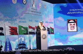منتخبنا الوطني يشارك في البطولة العربية للرماية بالقاهرة