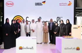 تكريم الطلاب الفائزين في ملتقى ألمانيا في إكسبو 2020 دبي بمسابقة هنكل المدرسية الخاصة بمختبر علوم الأطفال 