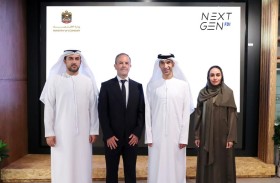 منصة VeraViews تنضم إلى مبادرة الجيل التالي من الاستثمارات الأجنبية المباشرة وتطلق خدماتها في الدولة