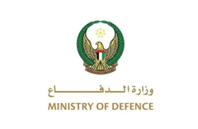 وزارة الدفاع: استشهاد 2 من منتسبي القوات المسلحة إثر سقوط طائرة عمودية بسبب عطل فني