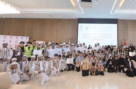 الهلال الأحمر يكرم 19 مدرسة و9 فئات مجتمعية ضمن جائزة «عون»