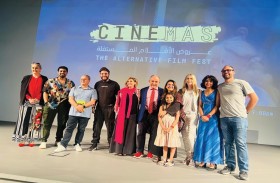 باص 22 للمخرجة ويندي بيدنارز  كامل العدد في مهرجان سينماس بأبو ظبي