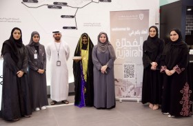 دائرة السياحة والآثار بالفجيرة تستقبل الزوار القادمين من أبوظبي عبر قطار الاتحاد