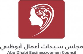اعتماد التشكيل الجديد لمجلس سيدات أعمال أبوظبي 