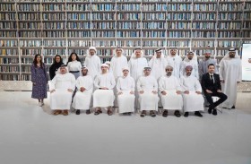 مكتبة محمد بن راشد تحتفي بإرث (علي بن سلطان بن بخيت العميمي) في جلسة شعرية وحوارية