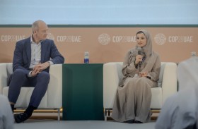 الإعلان عن تدشين خارطة طريق لخفض الكربون في القطاع الصناعي تشمل مجالات التصنيع الرئيسية