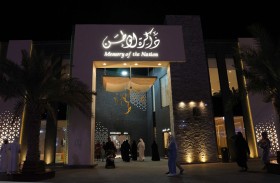 الأرشيف والمكتبة الوطنية يقدم لزوار مهرجان الشيخ زايد معلومات عن الإمارات السبع