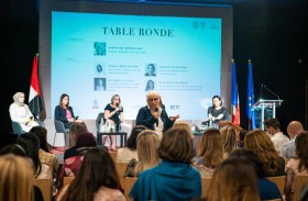 جناح فرنسا في إكسبو 2020 دبي ينظّم يوماً حافلاً بالمناقشات في اليوم العالمي للمرأة