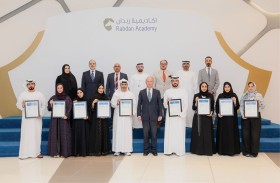 أكاديمية ربدان تحقق إنجازاً مؤسسياً بتوافق منظومتها مع تسعة معايير دولية