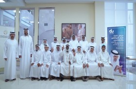 دو تطلق عرضاً حصرياً لكبار المواطنين والمتقاعدين تكريماً لعطائهم ودورهم في المجتمع
