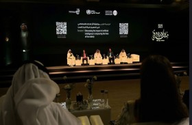 الذكاء الاصطناعي يعزز خدمات رعاية كبار المواطنين في الشارقة