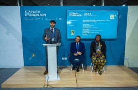 جناح الأديان في COP29 يناقش دور المرأة في العمل المناخي