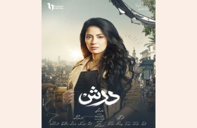 سهر الصايغ فتاة شعبية  في مسلسل «درش»
