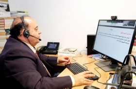 الأرشيف والمكتبة الوطنية يستهل محاضراته بالذكاء الاصطناعي والترجمة الآلية