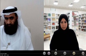 الاتحاد النسائي ينظم جلسة عن تعديلات قانون الأحوال الشخصية 