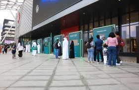 معرض كرنفال شرطة دبي يواصل فعالياته في السيتي ووك