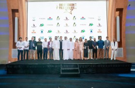 حفل ختام مبهر لموسم البولو بـ «كوكب» الحبتور سيتي