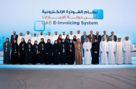 الضرائب تحدد مواعيد الفوترة الإلكترونية للمنشآت بحسب الإيرادات في 2027