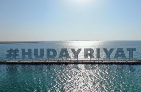 أبوظبي تواصل تعزيز جاذبيتها السياحية بمعالم ووجهات ترفيهية فريدة