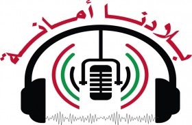 بلادنا أمانة .. يستعرض خدمات ترخيص السائقين والآليات في شرطة أبوظبي