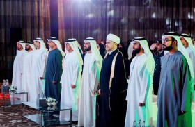 جامعة محمد بن زايد للعلوم الإنسانية تنظم ملتقى الشركاء الأول