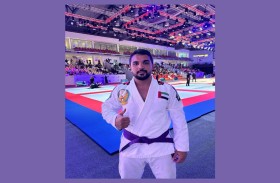 العامري» .. مسيرة طويلة مع «عالمية» أبو ظبي للجوجيتسو