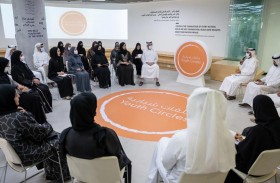 عهود الرومي تدعو الكوادر الشابة لمضاعفة الجهود في تشكيل مستقبل العمل الحكومي