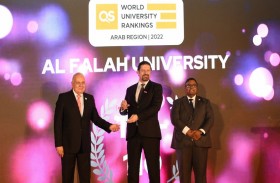 جامعة الفلاح تدخل قائمة أفضل الجامعات العربية وفقاً لتصنيف مؤسسة كيو اس