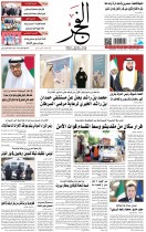 28-04-2021