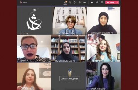 المرأة وتحديات المسؤولية المجتمعية في مجلس الفكر والمعرفة