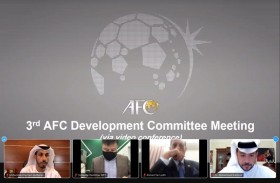 محمد بن هزام يُشارك في اجتماع لجنة التطوير بالاتحاد الآسيوي لكرة القدم