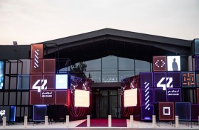 42 أبوظبي تحتفي بتصنيف شبكة 42 العالمية كواحدة من أكثر الجامعات ابتكاراً في العالم