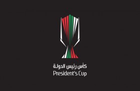 اليوم .. اتحاد الكرة يجري قرعة التصفيات التمهيدية لـ «بطولة كأس رئيس الدولة»