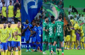 الهلال والأهلي يفتتحان السوبر السعودي