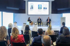 مركز دبي للشركات العائلية يدشن نشاطاته بإطلاق سلسلة الحوكمة