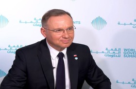 الرئيس البولندي لـ(وام): شراكتنا مع الإمارات استراتيجية ومتنامية