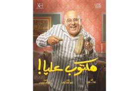 إسماعيل فرغلي: 