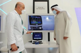 صحة دبي تستعرض أحدث التقنيات والحلول الذكية لعلاج وتسكين الألم خلال آراب هيلث