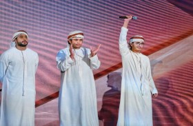 اكتمــال عقــد المتـأهليــن مـن الــدور الأول