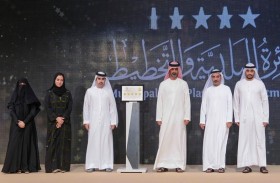 عمار النعيمي يكرم الفائزين بجائزة عجمان للتميز الحكومي